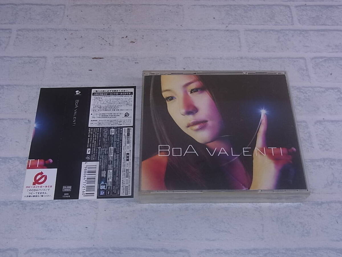 △H/352●邦楽CD☆ボア BOA☆VALENTI☆初回限定盤☆CD+DVD☆中古品拍卖
