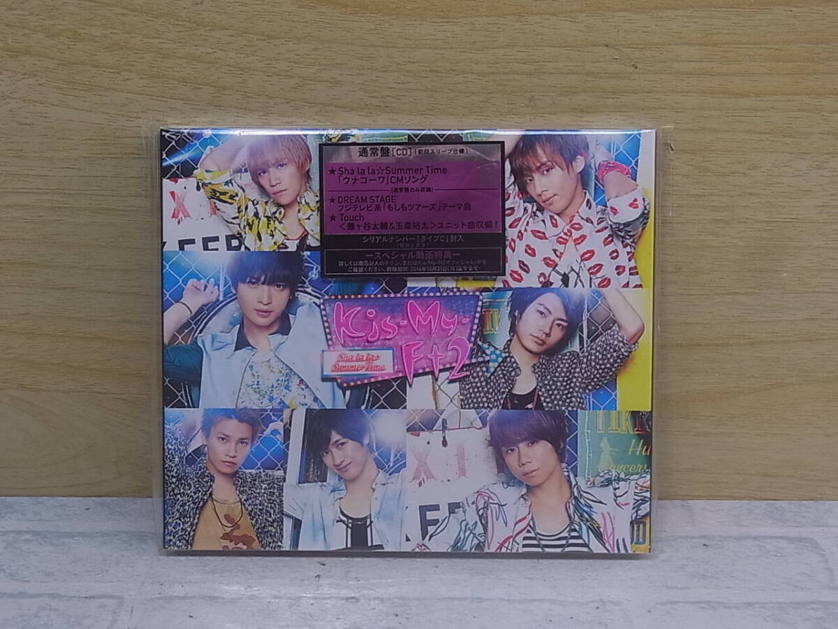 〓AD/232●邦楽CD☆Sha la la Summer Time☆通常盤☆Kis-My-Ft2拍卖