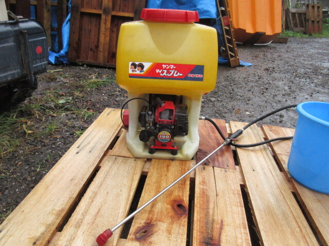 ヤンマー動力噴霧機マイスプレーGS150 15リットル 整備 動作確認済拍卖