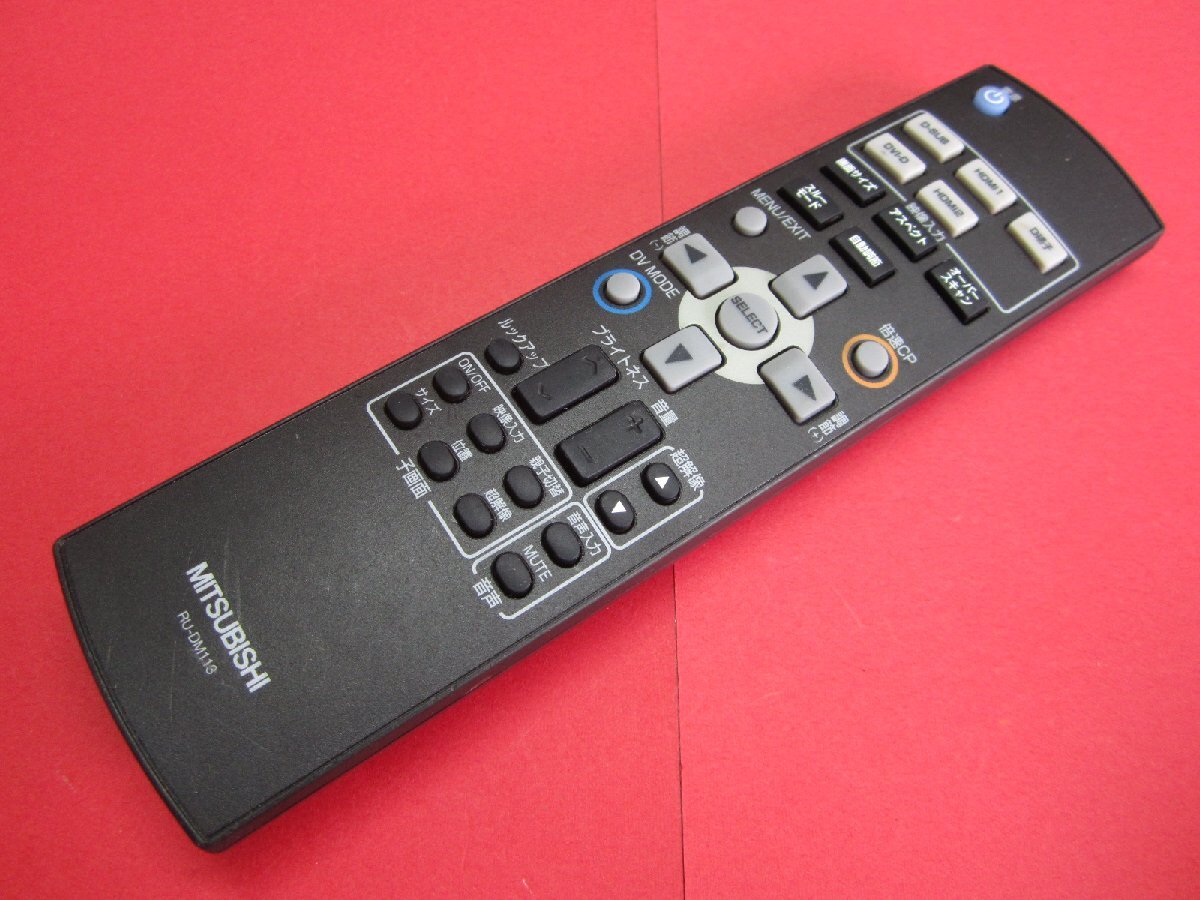 RAA-3■MITSUBISHI 三菱 (RDT232WM-Z 用) 液晶モニター リモコン RU-DM113 動作保証拍卖