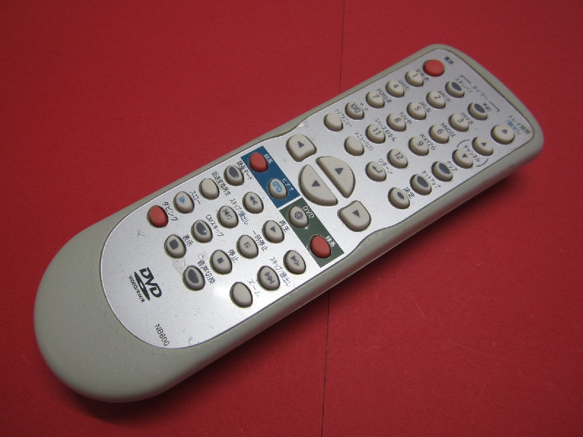RAA-3■フナイ 状態良好♪ 保護フィルム付 (DVR-120V用) DVDリモコン NB600 動作保証拍卖