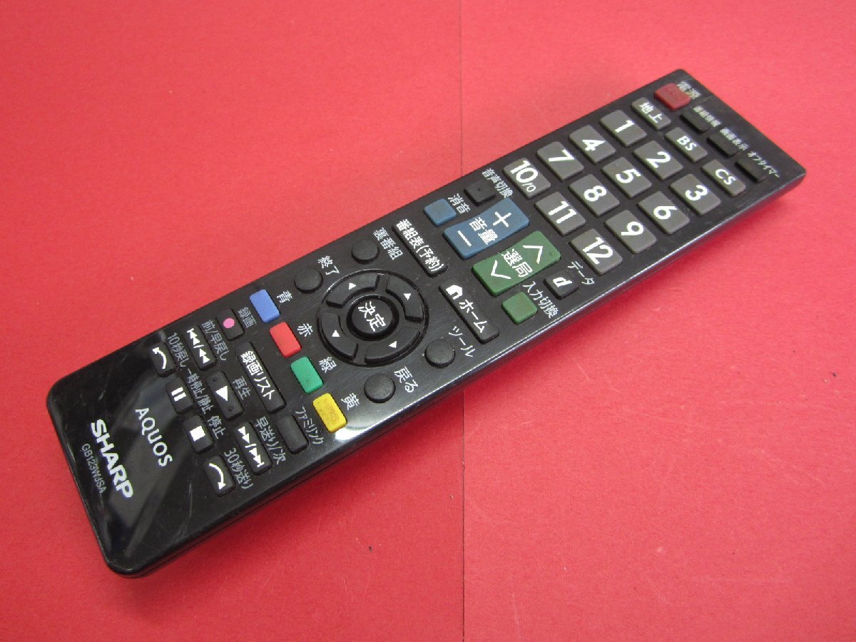 RAA-3■シャープ (LC-32W25-B LC-40W20-B LC-50W20-B LC-40HW20 LC-60BW30用) リモコン GB123WJSA 動作保証拍卖