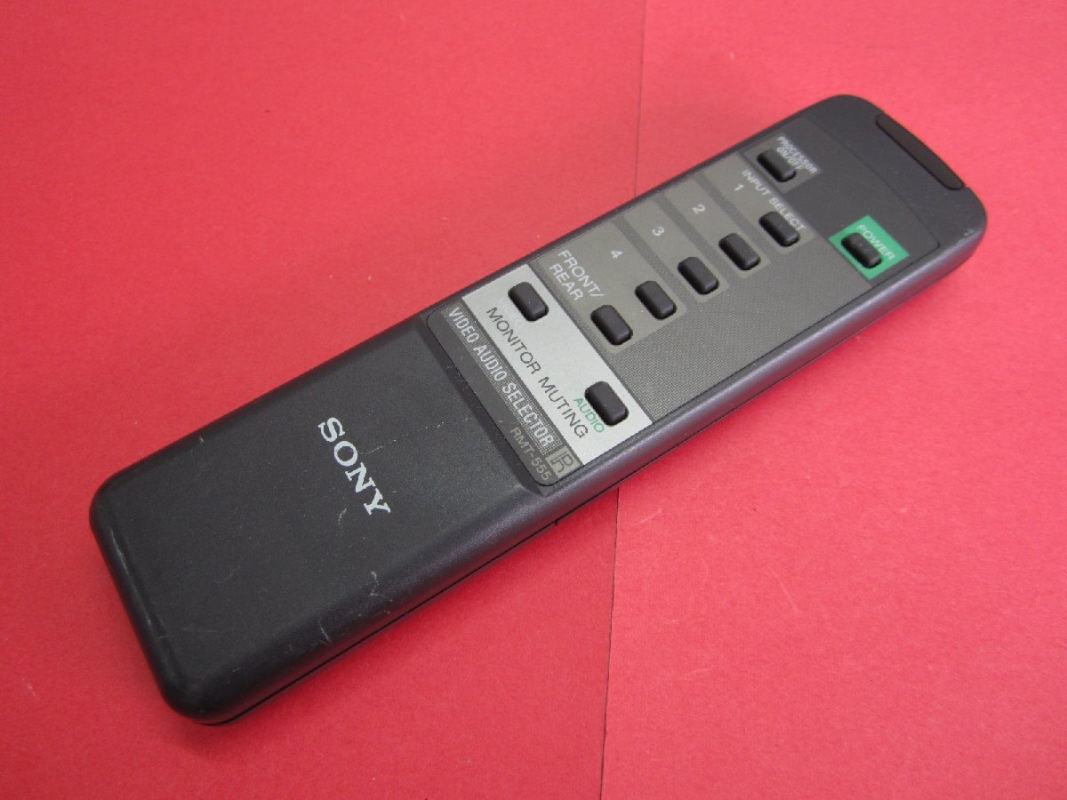 RAA-3■ SONY (SB-V550 用) ビデオ/オーディオセレクター リモコン RMT-555 動作保証拍卖