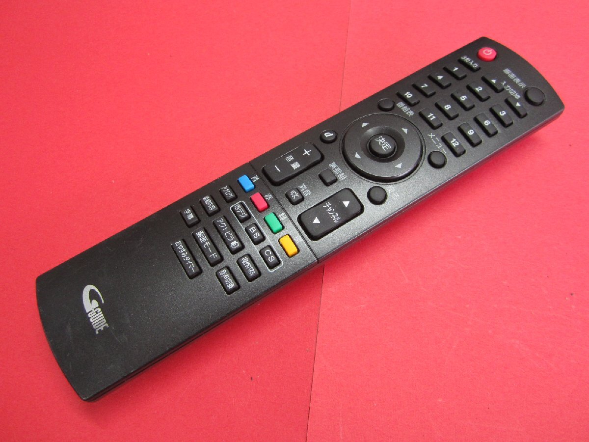 RAA-3■DX BROADTEC 分解清掃済 (LVW19LE2 LVW22LE2 LVW32LE2 LVW22LE2T) テレビリモコン NH200UD 動作保証拍卖