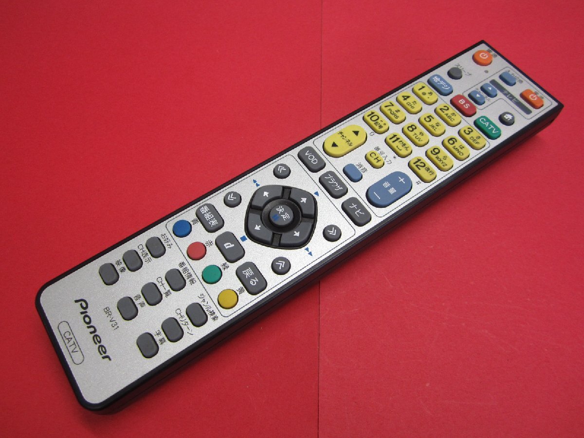 RAA-4■パイオニア CATVリモコン BR-V31 動作保証拍卖