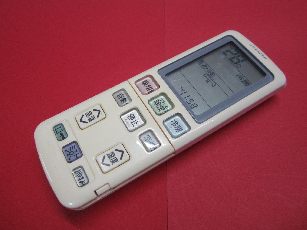 RAA-4■日立 色焼け有りますが、動作は大丈夫♪ エアコンリモコン RAR-3Y2 動作保証拍卖