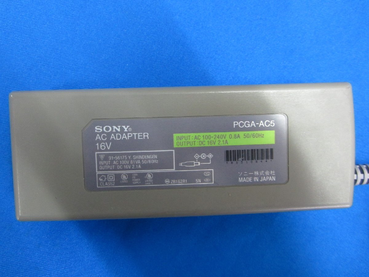 HAD-21■SONY 純正 ACアダプタ PCGA-AC5 DC16V 2.1A 動作保証拍卖