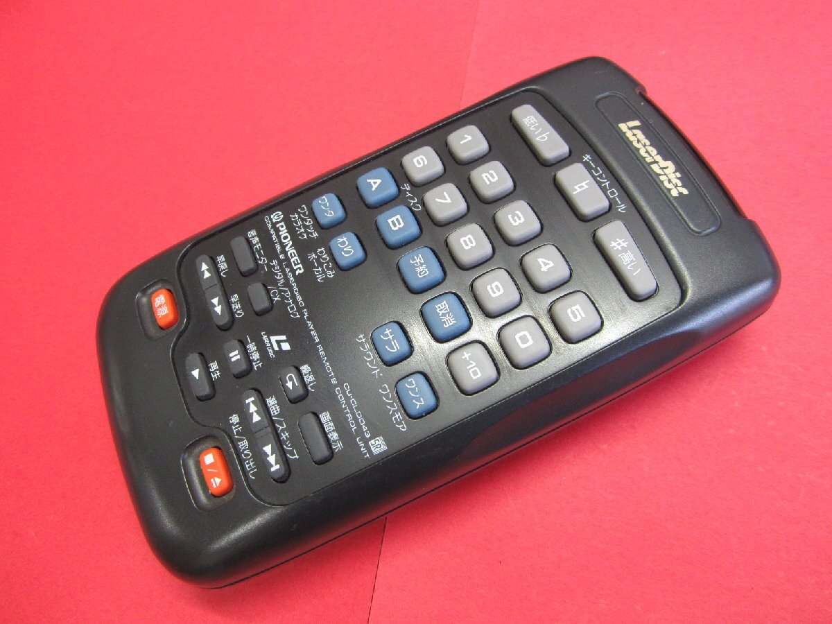 RAA-4■Pioneer 訳有り (CLD-K1100 用) LDプレーヤー リモコン CU-CLD043 動作保証拍卖