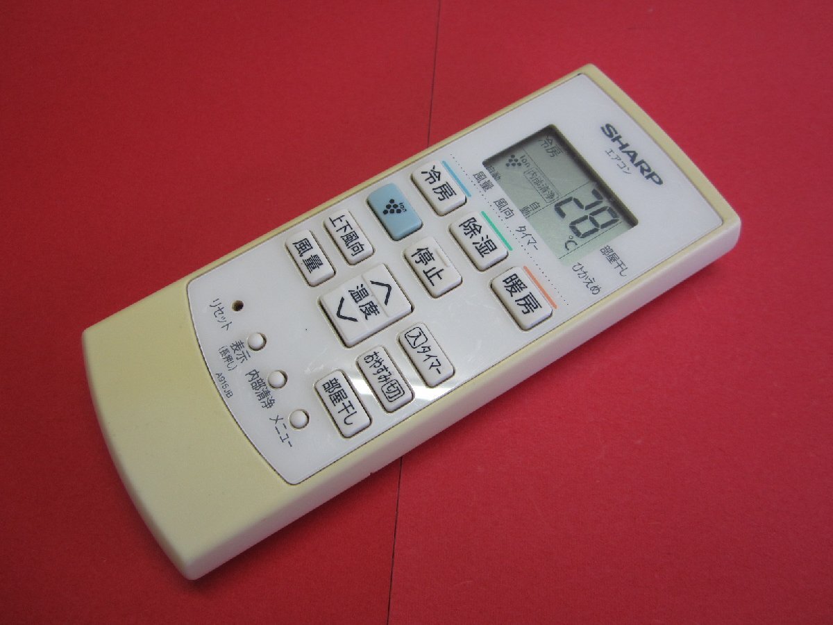 RAA-4■シャ-プ 色焼け有りますが、動作は大丈夫♪ エアコンリモコン A915JB 動作保証拍卖
