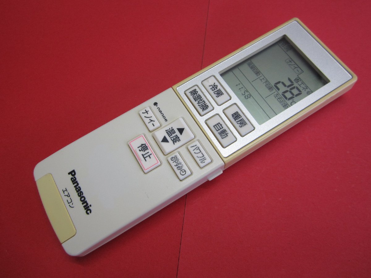 RAA-4■Panasonic (CS-J223C -J253C -J283C -J363C2 -22PZE1 25PZE1用) エアコンリモコン A75C4271 動作保証拍卖