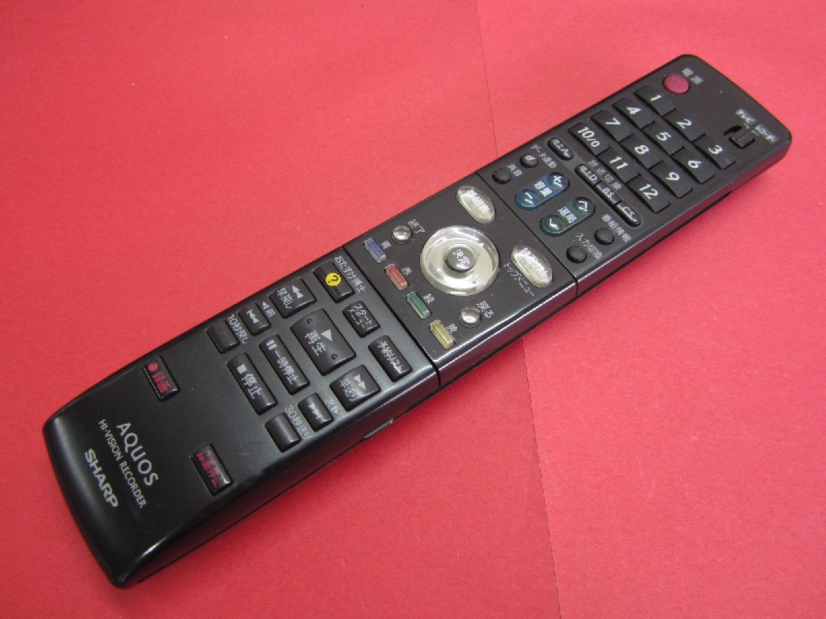 RAA-5■シャープ 訳有り (DV-ACW52 DV-ACW55 DV-ACW60用) リモコン GA558PA 動作保証拍卖