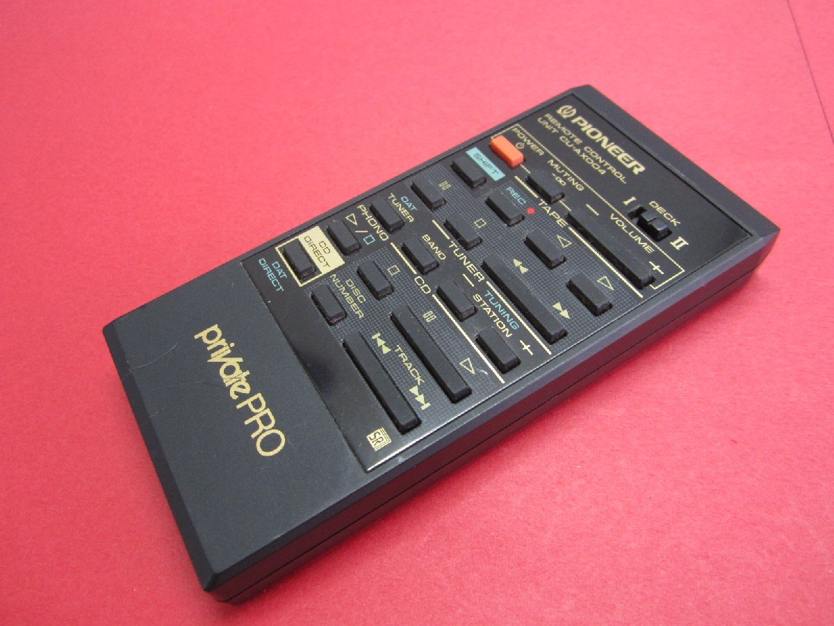 RAA-5■Pioneer privare PRO X-1 オーディオリモコン CU-AX004 動作保証拍卖