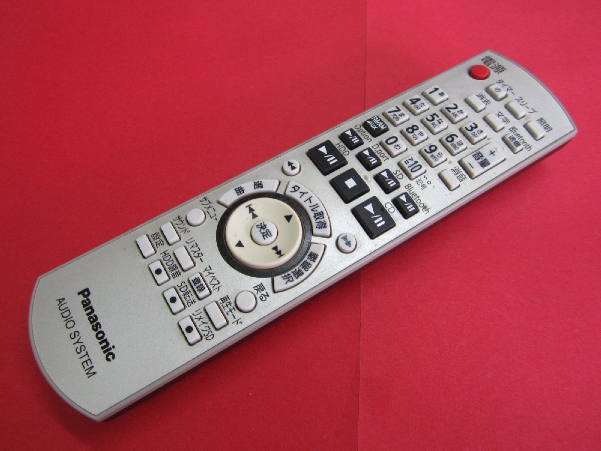 RAA-5■パナソニック 状態良好ですよ(^^♪ (SC-SX950用) リモコン N2QAYB000180 動作保証拍卖
