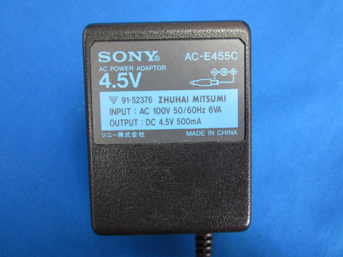 HAD-22■SONY CDウォークマン用 純正 ACアダプター AC-E455C 4.5V 500mA 動作保証拍卖