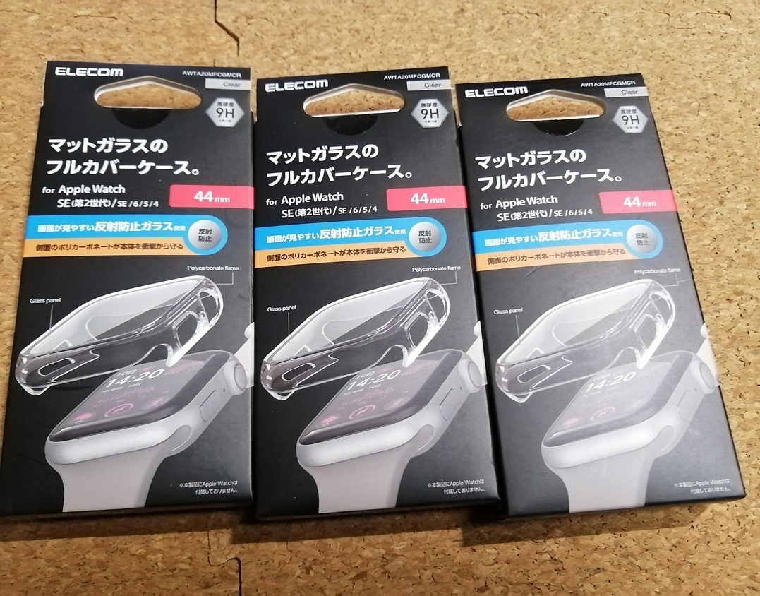 【3コ】エレコム Apple Watch 44mm フルカバーケース プレミアムガラス 反射防止 クリア AWTA20MFCGMCR 4549550274005拍卖