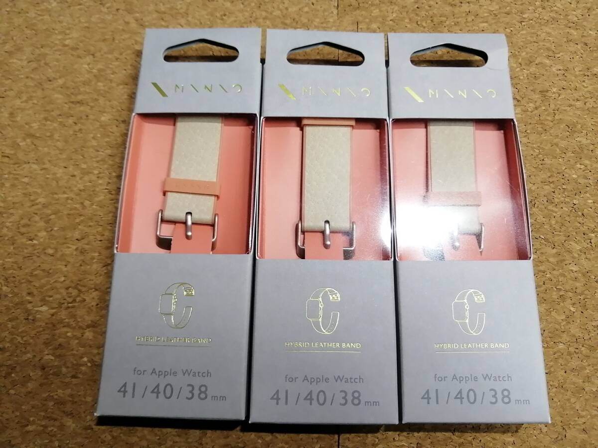 【3本】エレコム Apple Watch 41/40/38mm MINIO レザーバンド フレッシュバニラ×アプリコットオレンジ AW-41BDMNOVA 4549550269940 拍卖