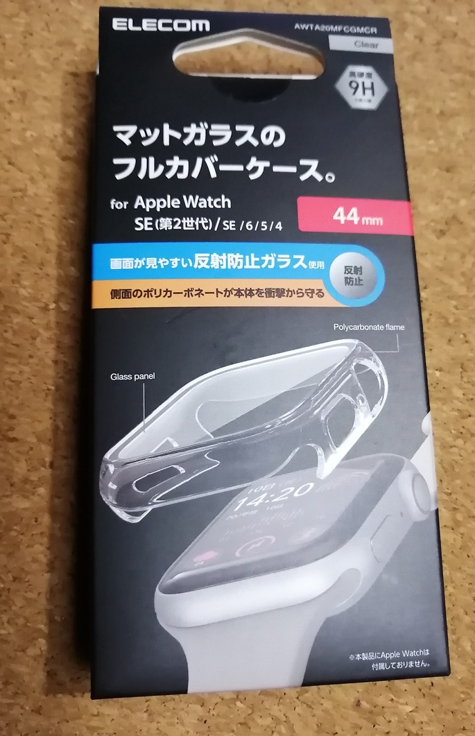 エレコム Apple Watch 44mm フルカバーケース プレミアムガラス 反射防止 クリア AWTA20MFCGMCR 4549550274005拍卖