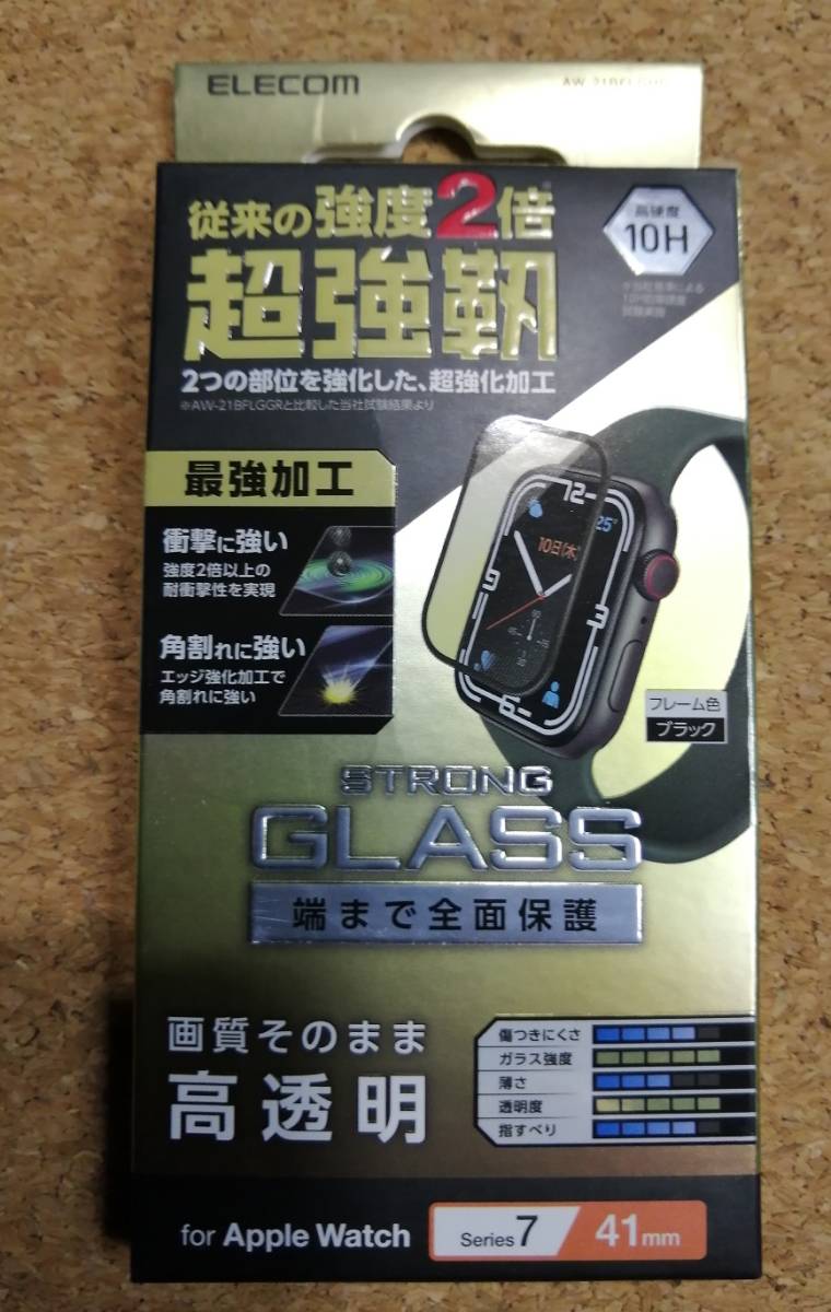 エレコム Apple Watch series7 41mm 用 フルカバーガラスフィルム エッジ強化 AW-21BFLGHR 4549550240543拍卖