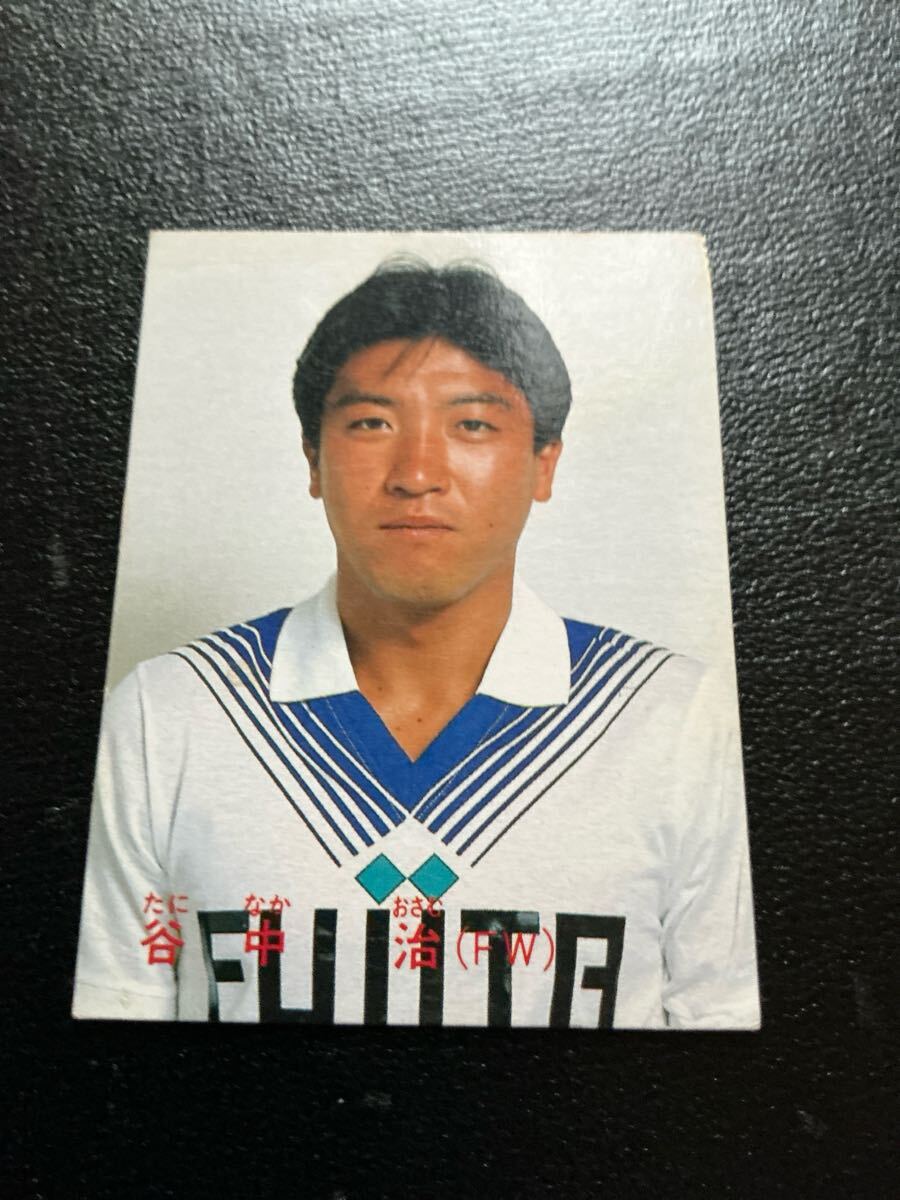 カルビー 日本リーグ サッカー 1988-89 No38 谷中治 拍卖