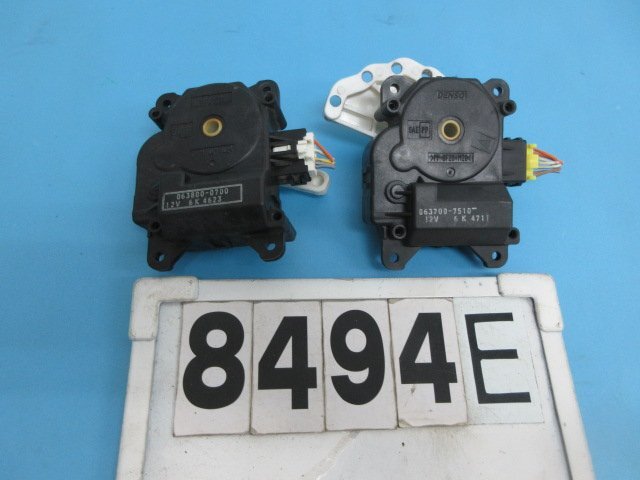 8494E ワゴンR 後期 MH21S MH22S 純正 エアコン サーボモーター 2個 063800-0700 063700-7510 XSサイズ拍卖