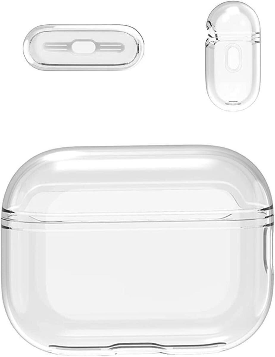 AirPodsPro2 ケース クリア 全面保護カバー ワイヤレスイヤホン収納 エアポッズプロ第二世代 シリコン素材拍卖