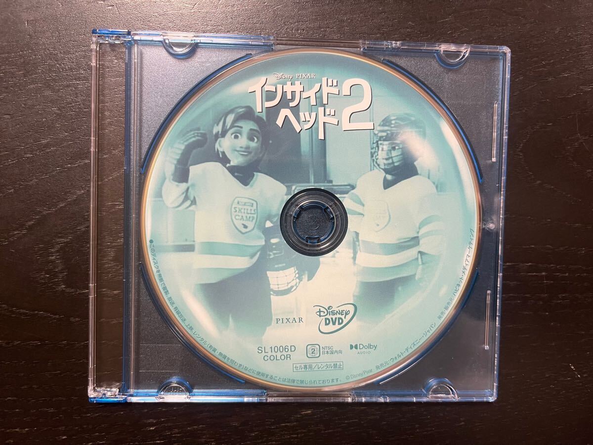 H234 インサイドヘッド2 DVD 未再生品 国内正規品 同封可 ディズニー Disney DVDのみ(純正ケース・Blu-ray・Magicコードなし)拍卖