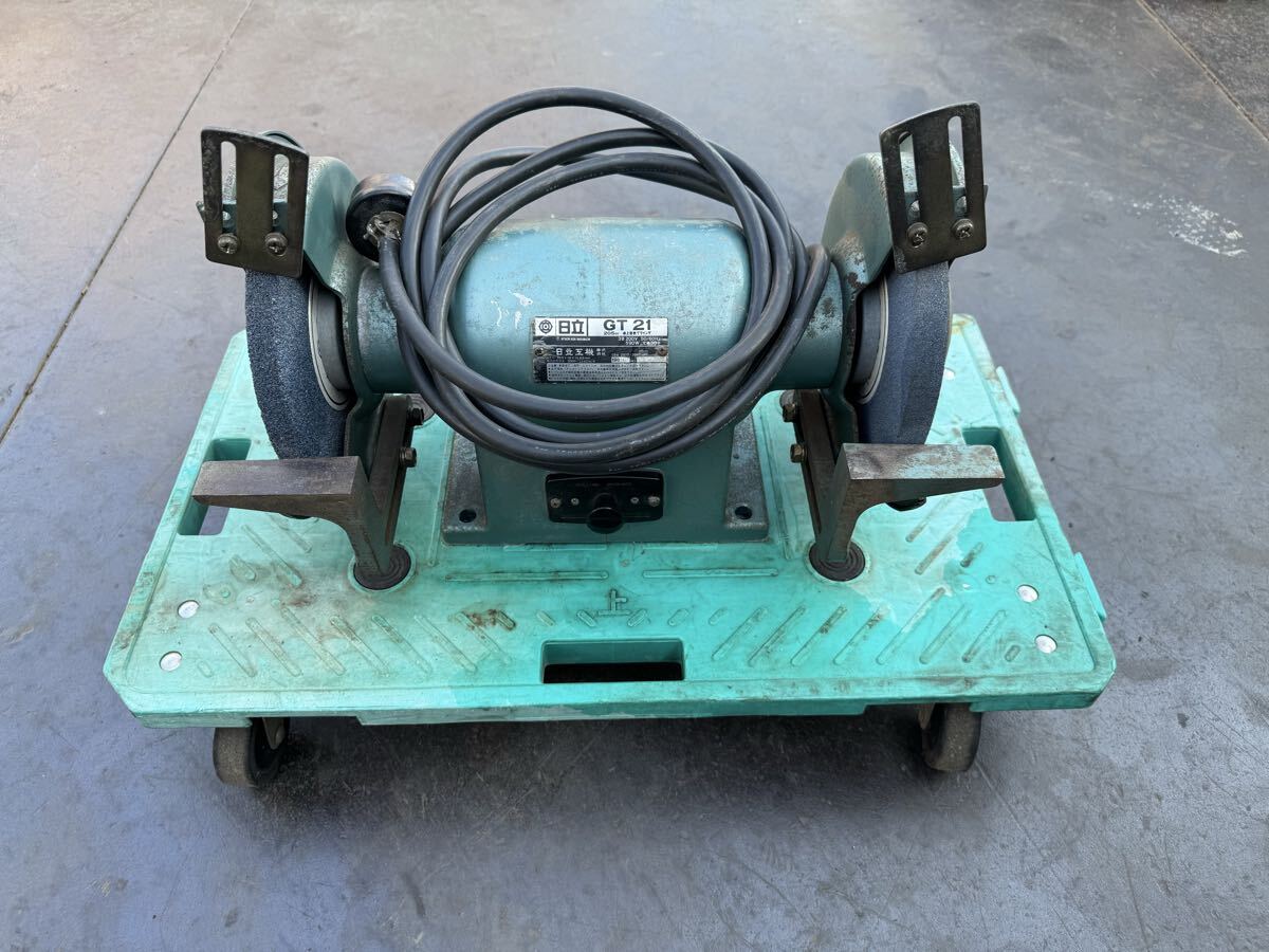 日立 卓上グラインダ GT21 卓上グラインダー 日立工機 両頭グラインダー 電動工具 研磨機 200V拍卖