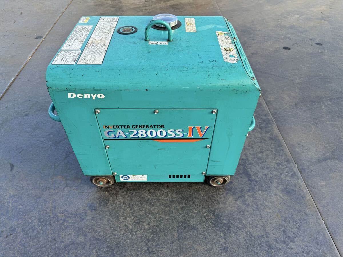 GA-2800SS-Ⅳ インバーター発電機 デンヨー 防音型 100V 引き取り可能拍卖