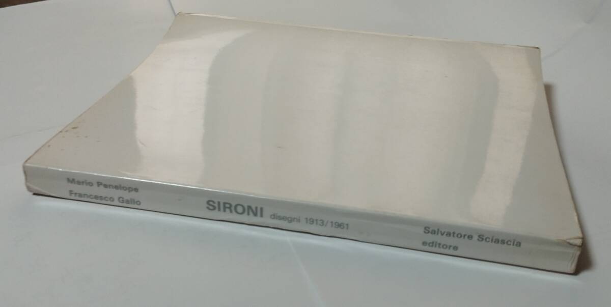 SIRONI disegni 1913/1961 シローニの素描 COMUNE DI PATERNO GALLERIA D'ARTE MODERNA 1982年拍卖