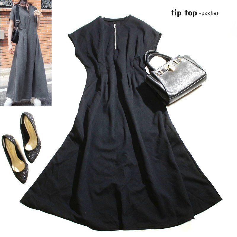 美品 tiptop スムースタック 裾フレア フレンチワンピース ロングワンピース F ブラック 黒 韓国 フレンチスリーブ シンプル ワンピース拍卖