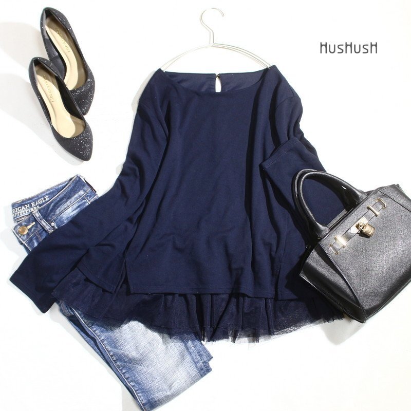 美品 ハッシュアッシュ HusHusH 株) ワールド 秋 冬 裾チュール ジャージ― ストレッチ プルオーバー カットソー 2 M ネイビー 紺 厚手拍卖