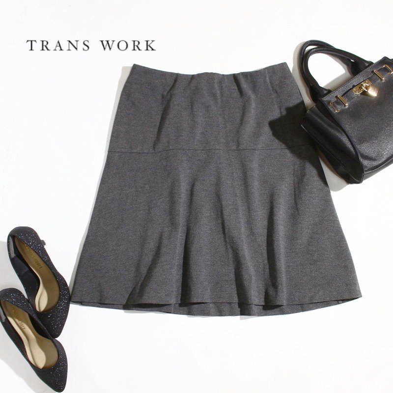 美品 TRANS WORK トランスワーク 株) 三陽商会 秋 冬 春 ストレッチ ジャージ― フレアスカート 40 グレー オフィス 通勤 綺麗め 膝下 合物拍卖