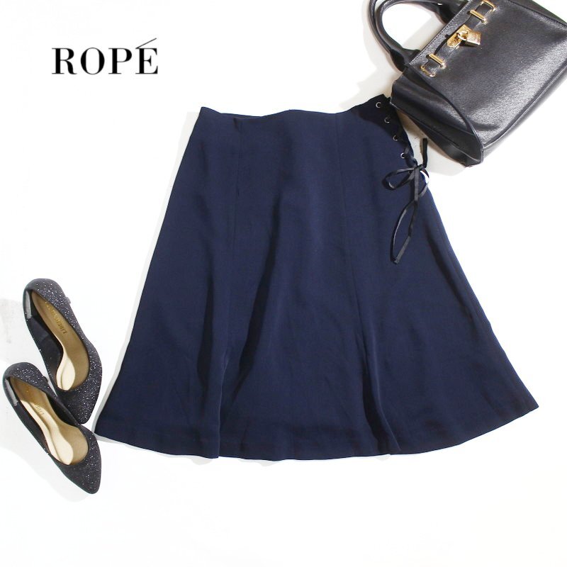 美品 エフデ ef-de 株) フランドル 通年 レースアップ フレアスカート スカート 7号 ネイビー 紺 オフィス 通勤 綺麗め可愛い 無地 上品拍卖