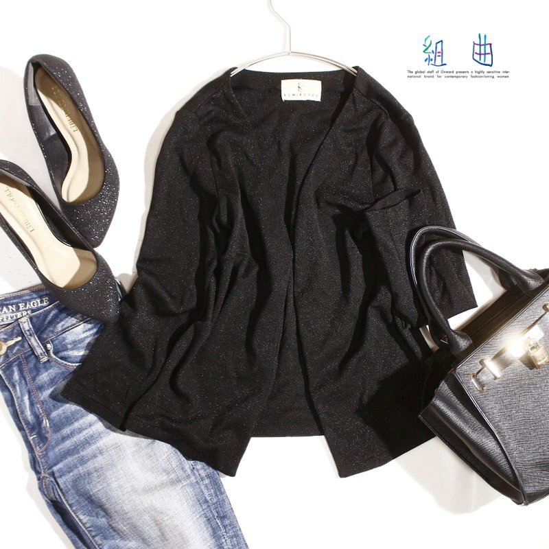 美品 組曲 クミキョク 株) オンワード樫山 合物 ラメニットカーディガン S2 ブラック 黒 5号 ポリエステル レーヨン オフィス カーディガン拍卖