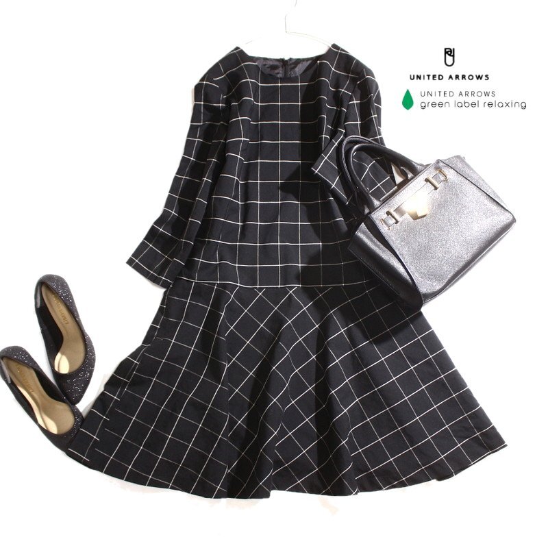 美品 ユナイテッドアローズ グリーンレーベルリラクシング 合物 格子柄 ポリエステル スーツ生地 長袖 フレア ワンピース 7号 36 ブラック拍卖
