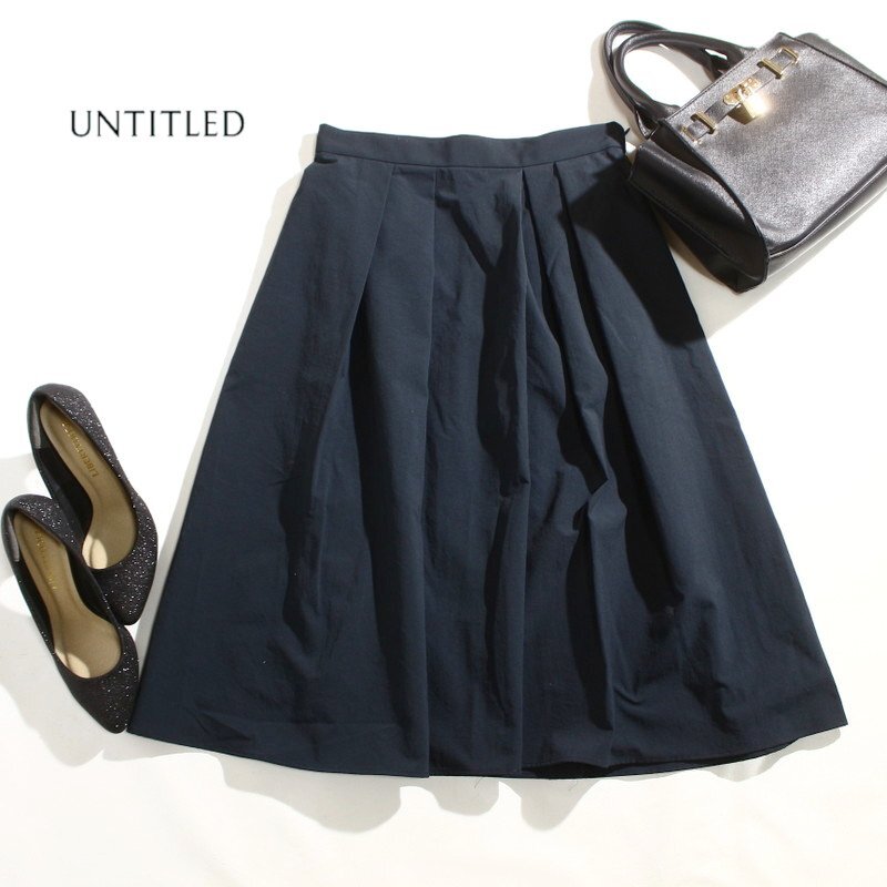 美品 アンタイトル UNTITLED 株) ワールド タックフレアスカート 通年 合物 ミディ ミセス フレアスカート 7号 1 ネイビー 紺 スカート拍卖