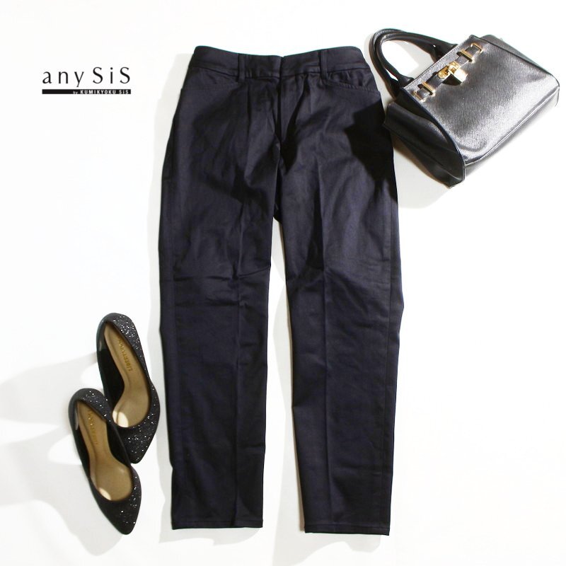 美品 エニィスィス any SiS 組曲 株)オンワード樫山 ハリ コットン ストレッチ 通年 パンツ スラックス 1 ブラック 黒 オフィス 通勤 綺麗拍卖
