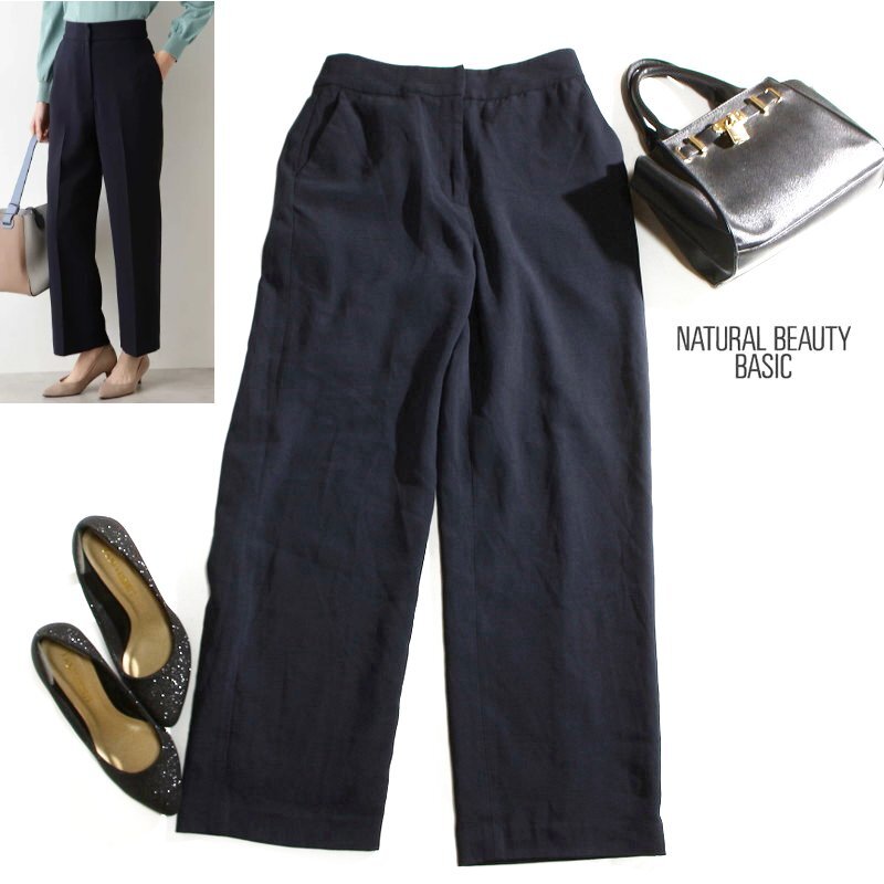 美品 ナチュラルビューティーベーシック NATURAL BEAUTY BASIC バックサテン ジョーゼット ストレートパンツ M ネイビー オフィス パンツ拍卖