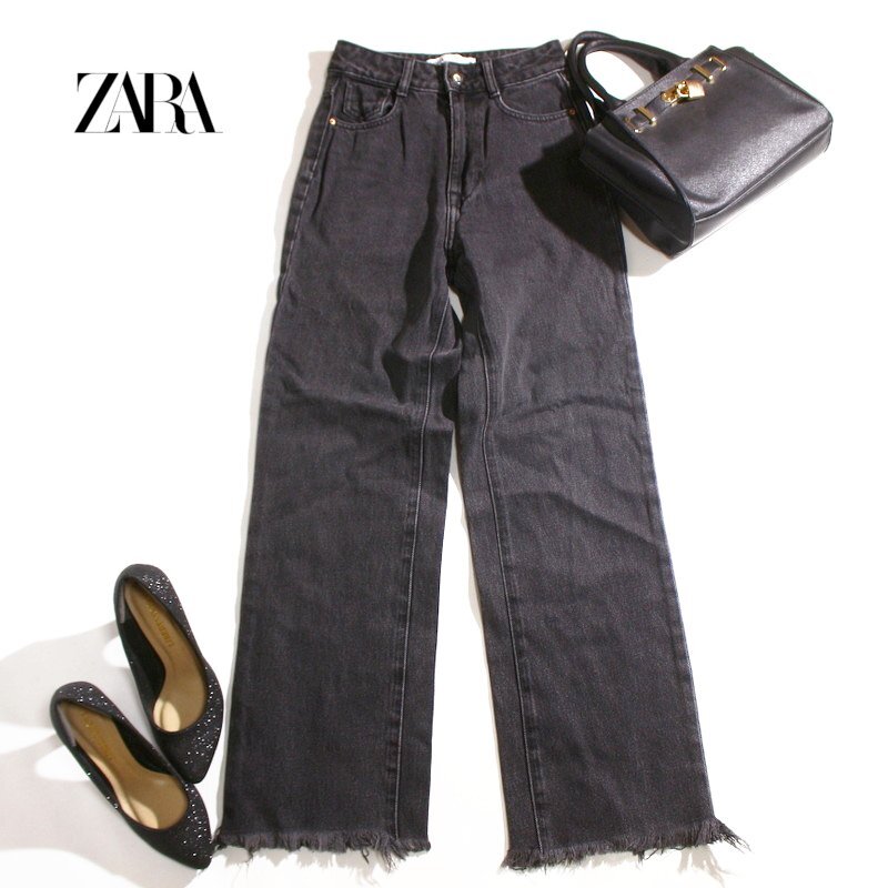 ZARA ザラ 裾フリンジ ブラックデニムパンツ EUR32 USA0 MEX22 ハイウエスト Gパン デニム レディース ストレッチ拍卖