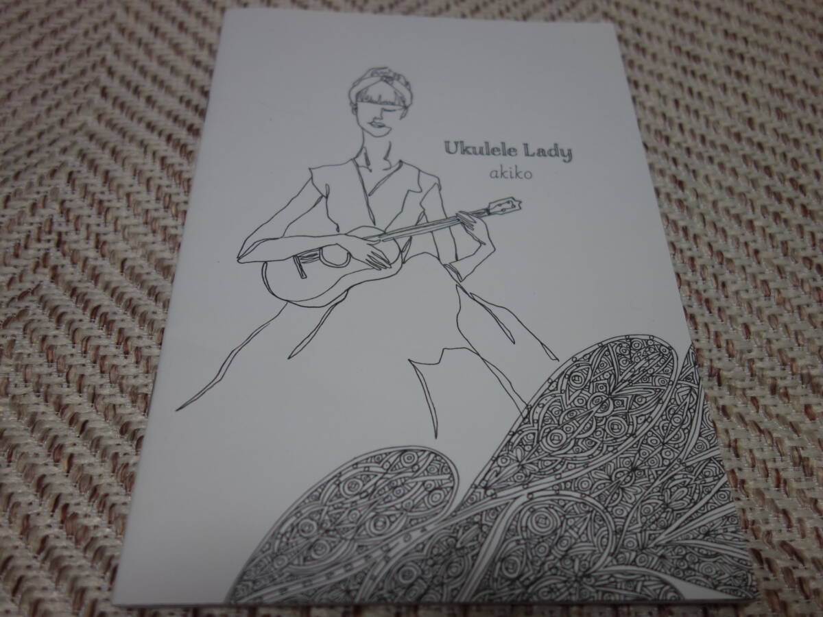 AKIKO 「Ukulele Lady」拍卖
