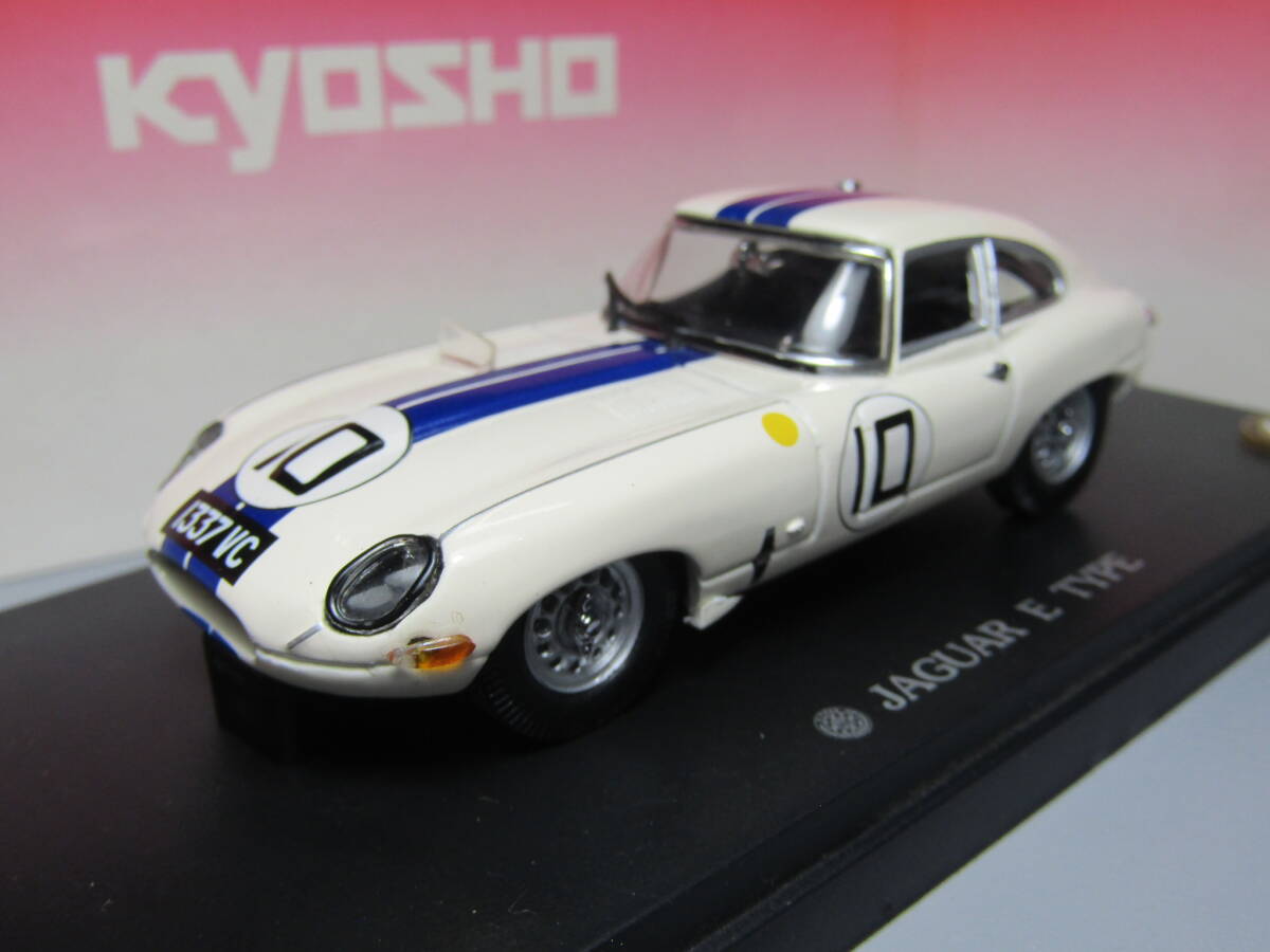Jaguar Lightweight E type 1/43 ジャガー ライトウェイト Eタイプ クーペ Cupe Le Mans ルマン 24 レーシングストライプ 英国 GB #10 1962拍卖