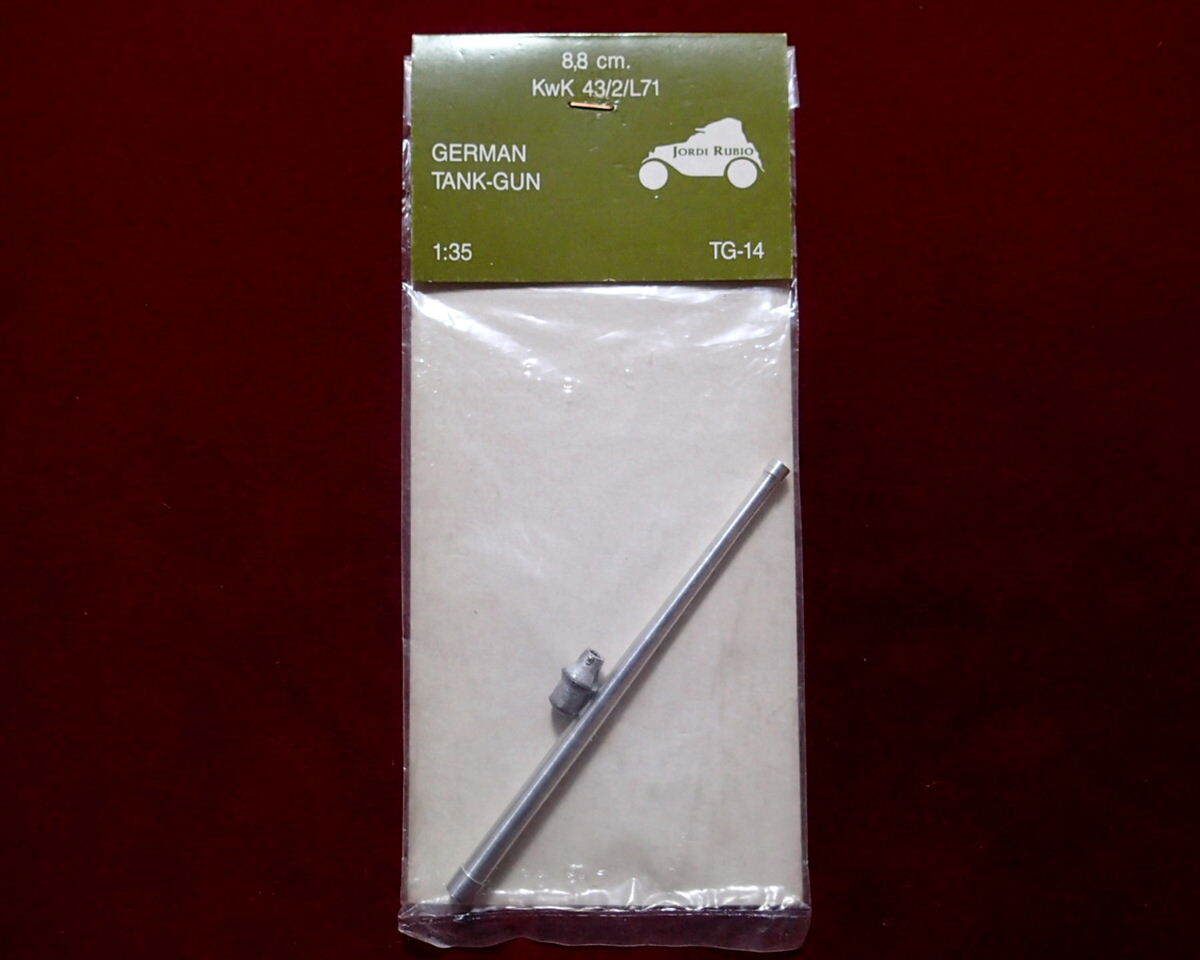 ★JORDI RUBIO(TG-14) 1/35 8.8cm KwK 43/2/L71 キングタイガー(P)/エレファント用アルミ製挽き物砲身(マズルブレーキ付)(定形外140円他)拍卖