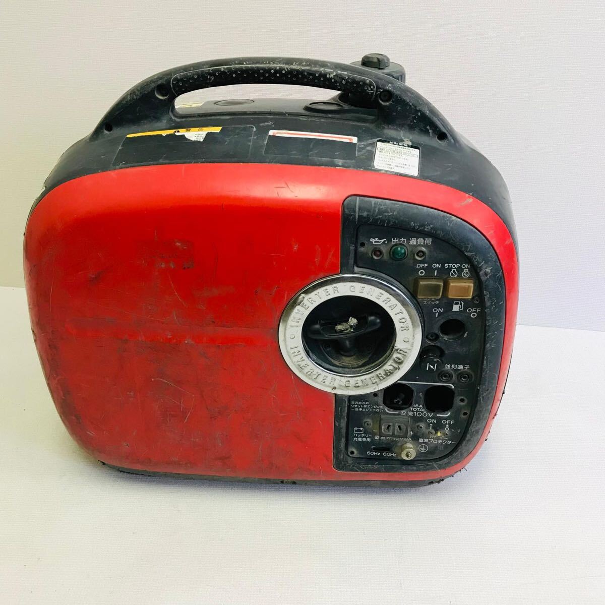 SHINDAIWA iEG-1600Mインバータ発電機 動作未確認現状品拍卖