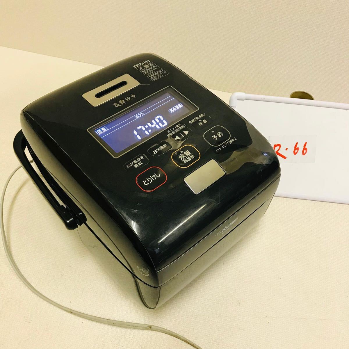 NW-KB10 ZOJIRUSHI 象印 圧力 IH 炊飯器 ジャー 動作品 d469拍卖