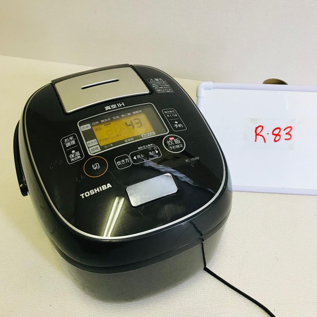 TOSHIBA 東芝 RC-10VRP東芝真空IHジャー 炊飯器 鍛造銅釜 5.5合 動作品拍卖