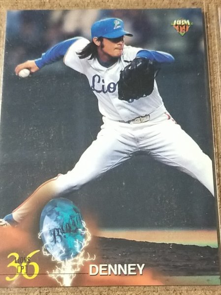 ★BBM1999 NO.168 西武ライオンズ デニー友利★拍卖