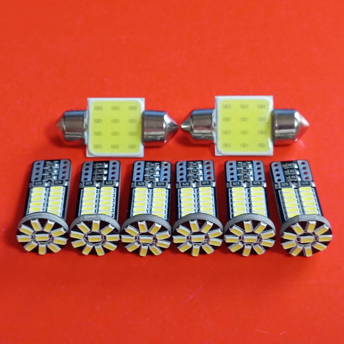 ZRR80系 ヴォクシー爆光!ルームランプ+ナンバー灯 8個セット T10 ホワイト ウェッジ球 トヨタ /34/t31拍卖