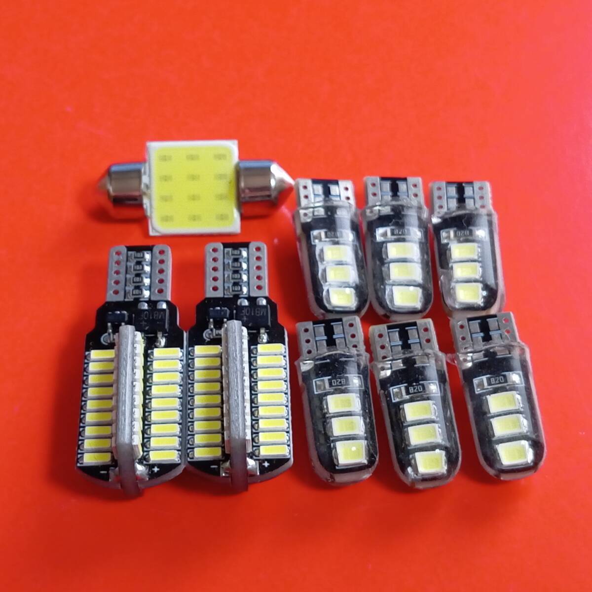 C27 セレナ ライダー ハイウェイスター 超爆光! T10 LED ルームランプ バックランプ ポジション 9個セット ホワイト 日産 /6/72/t31拍卖