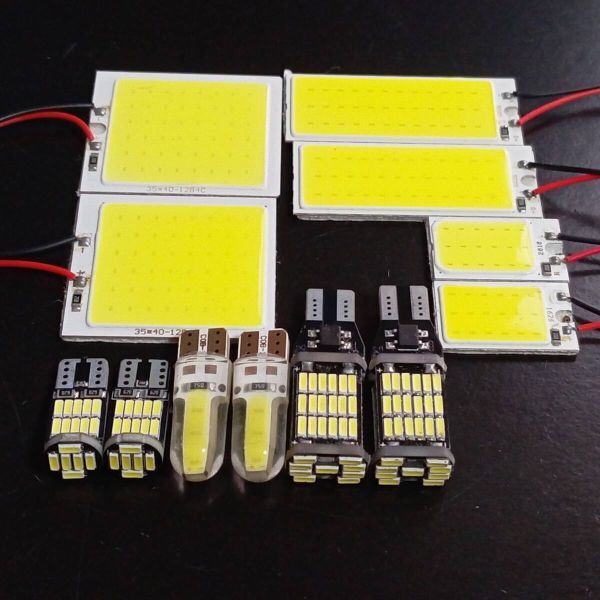 ハイエース 200系 スーパーGL 超爆光!COB ルームランプ バックランプ ナンバー灯 12点セット ホワイト トヨタ /c48/c36/c18/45/6/26拍卖