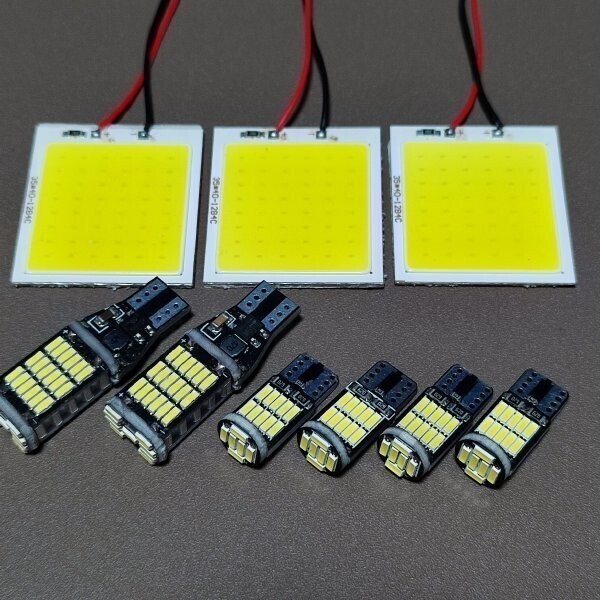 超爆光!200系 ハイエース DX スーパーロング LED ルームランプ ポジション ナンバー灯 バックランプ COB ホワイト トヨタ /45/26/c48拍卖